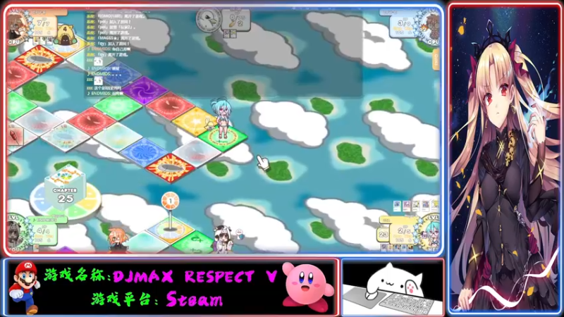 【2021-08-21 17点场】Endmios：steam 游戏（我-测试员-打钱）！！