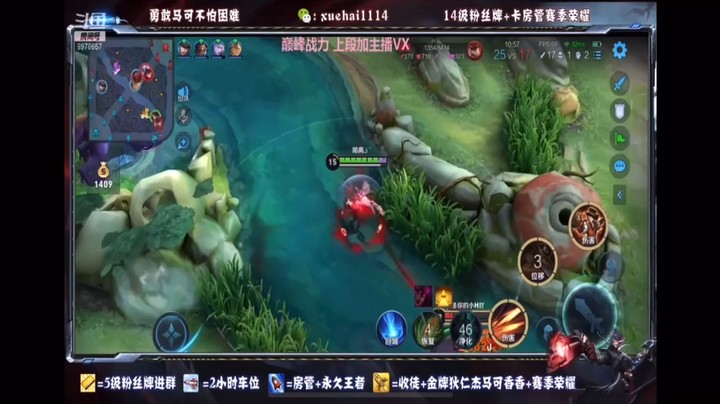 第二周7
