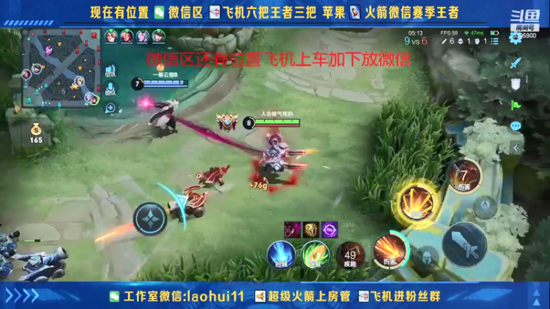 【2021-08-20 23点场】A老回：双无尽推土机萌芽带粉如打人机教学