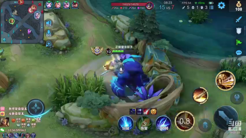 【2021-08-21 02点场】亚瑟王丶Z：巅峰赛2200冲2300！！！！！