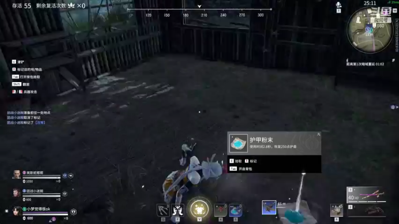 【2021-08-21 15点场】单手解bras：｡◕◡◕｡)ﾉ小梦觉得很ok！