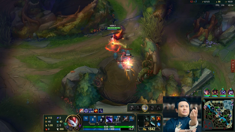 【英雄联盟】冰凡的精彩时刻 20210821 22点场