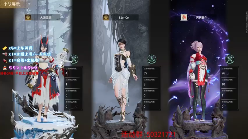 【2021-08-19 17点场】csgo沉默男孩：【沉默】我怀疑我自己