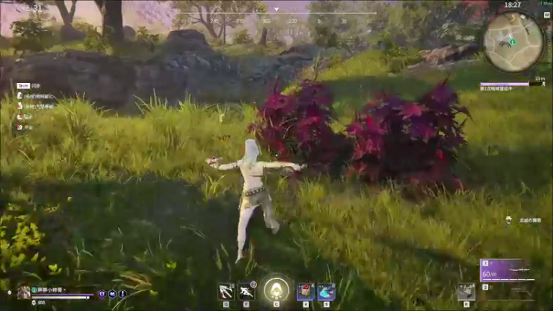 【2021-08-21 05点场】胖胖灬：胖胖OB：FPX\EDG\LNG\WE