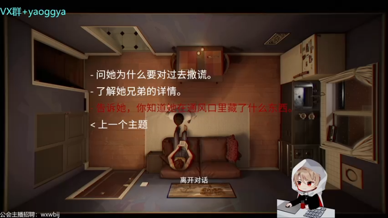 【2021-08-20 22点场】摇摇摇摇光：国服前三十名迦南~！