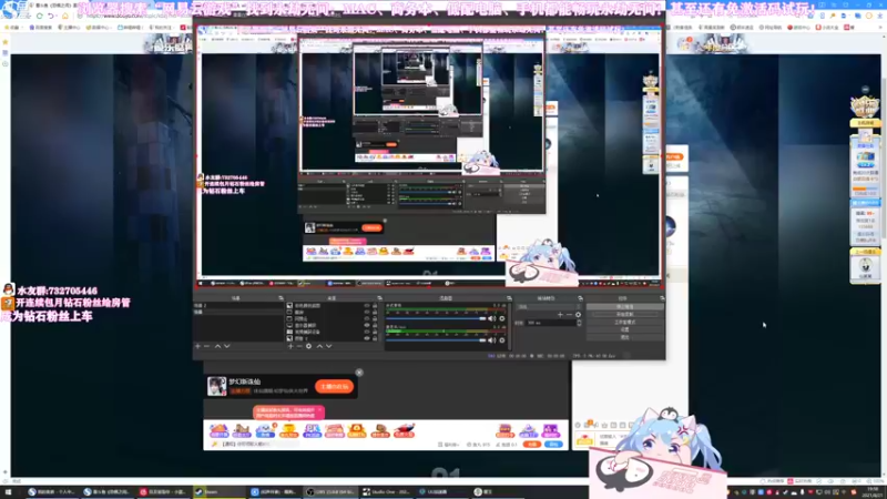 【2021-08-21 19点场】小仙女七七酱：❤粉丝牌2倍亲密度＋2倍上限升牌子啦！