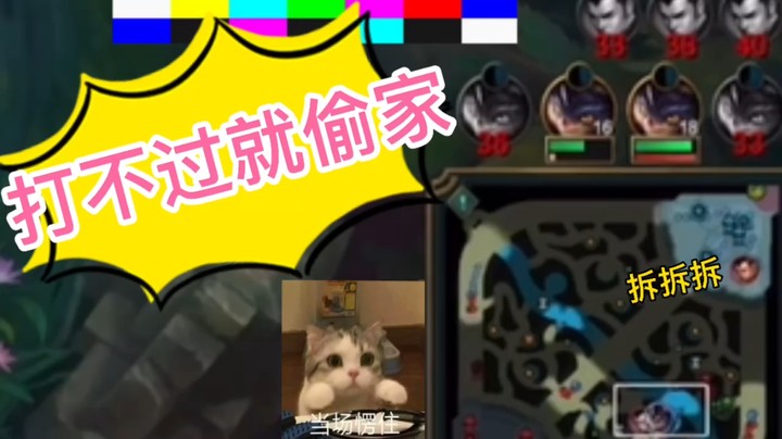 龙打着打着家快没了（魔兽后裔）