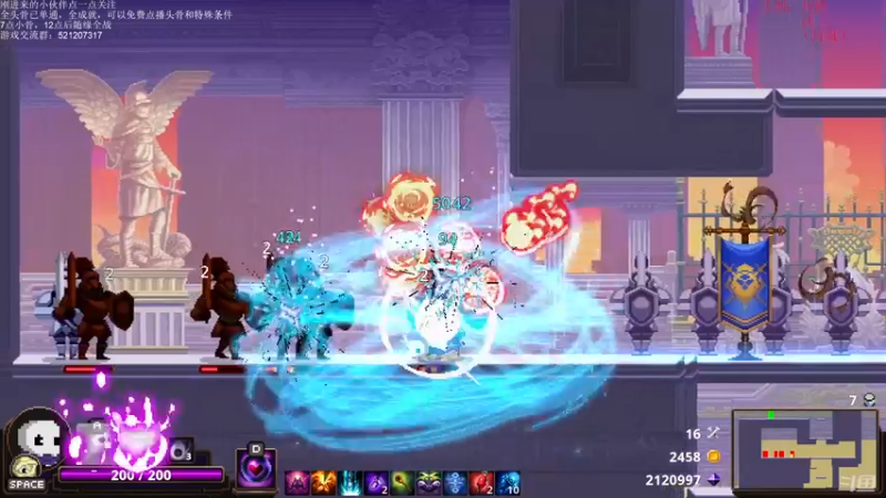 【2021-08-21 01点场】歪歪梯呀：下午全战+96号公路，晚上小骨