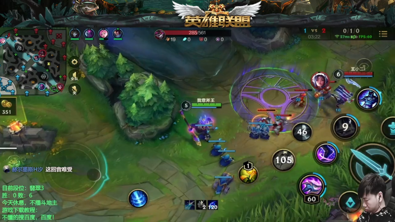 【棋牌娱乐】天地丶小旺的精彩时刻 20210821 00点场