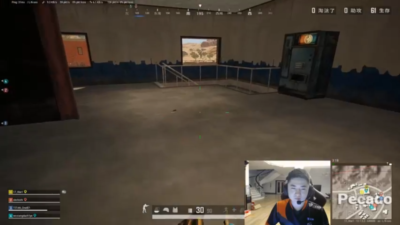 【2021-08-21 01点场】17小北：刚拍摄回来！等外卖聊聊天