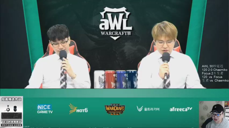 【TED出品】AWL 8进4胜者 120 vs Focus 行云流水