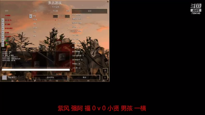 【2021-08-20 21点场】嚎狼573：那年的往事