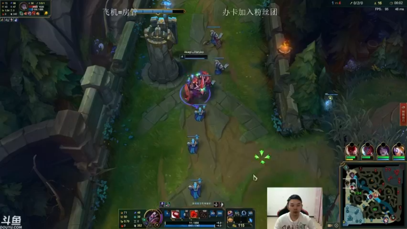 【2021-08-21 00点场】王者普郎多：杰克: 钻石以下无敌船长