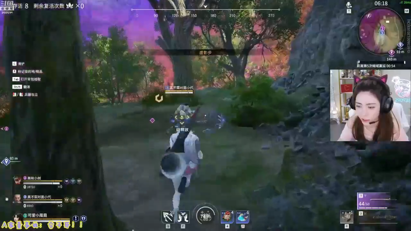 【英雄联盟】不2不叫周淑怡的精彩时刻 20210821 08点场