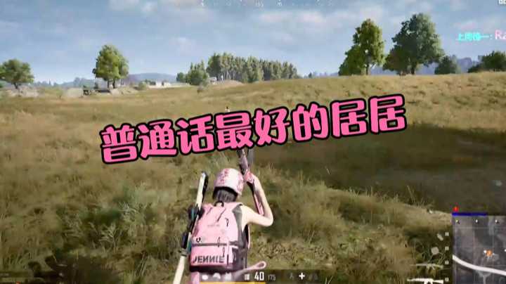 播音系主播哈哈哈哈