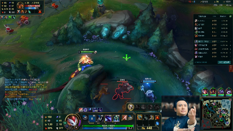 【英雄联盟】冰凡的精彩时刻 20210821 22点场