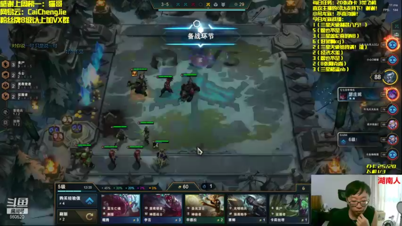 【2021-08-21 15点场】不太纯洁的Ccj：只玩龙族！三星提莫1V9！！！！！