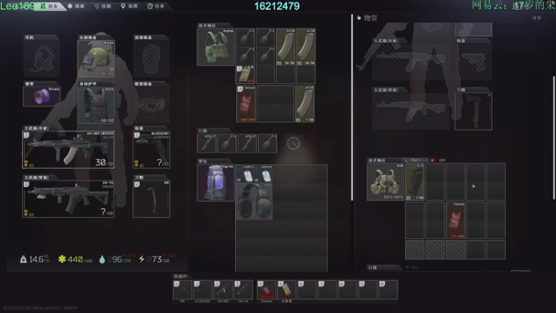 【2021-08-21 02点场】朱老师z：路人界的King：）