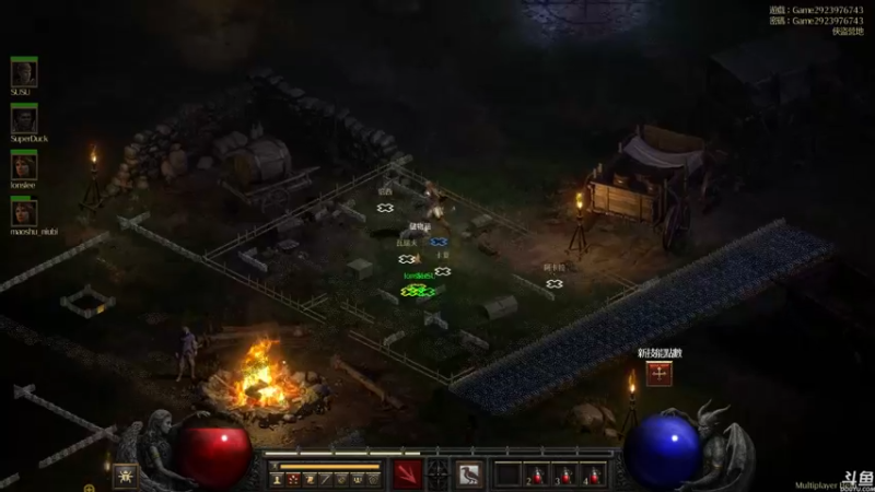 【2021-08-21 14点场】猫叔灬灬：【猫叔】 黑神话和原神发布会，光明与黑暗