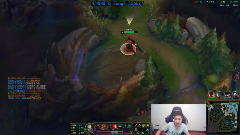 【2021-08-21 05点场】douyu丶松子：蛮王：版本T0 选到=包赢