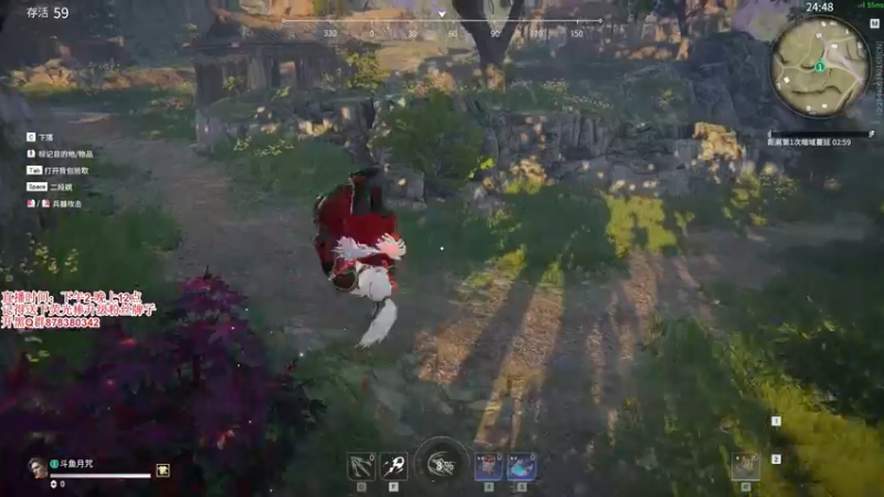 【2021-08-21 15点场】丶月咒：【月咒】国服火男百强单排