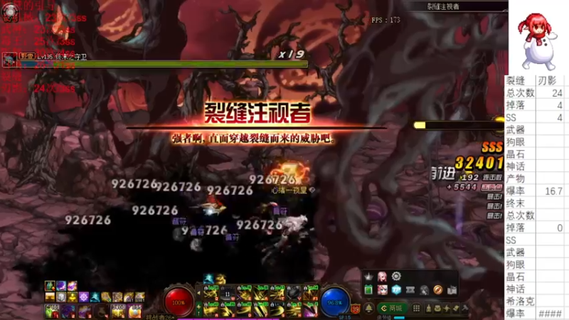 【2021-08-16 15点场】云玩家心绪：听说征服者很强？！