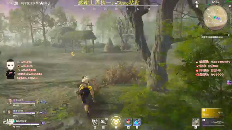【2021-08-21 00点场】x8N1ce：[x8]18点锦鲤杯决赛