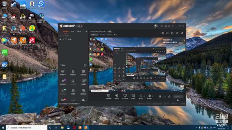 【2021-08-19 11点场】ZH1007：coh2coh2coh2coh2