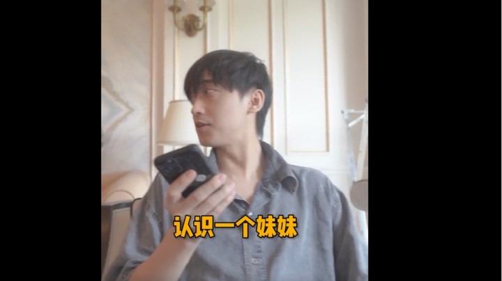 女人只会影响我开qiang的速度 plmm除外