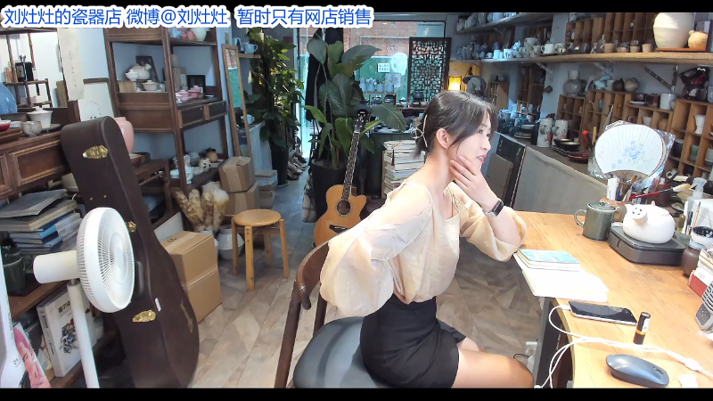 【户外】刘灶灶的精彩时刻 20210821 14点场