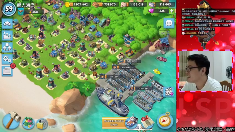 【2021-08-21 21点场】超人JAX解说：明晚500