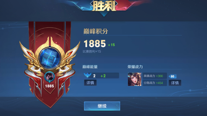 。