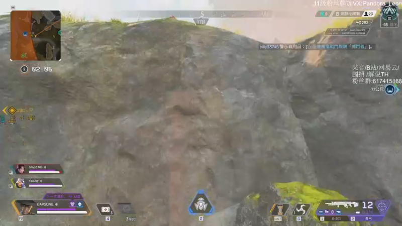 【2021-08-21 18点场】解说TH：TH:新档开荒乐趣无穷，不一样的直播间