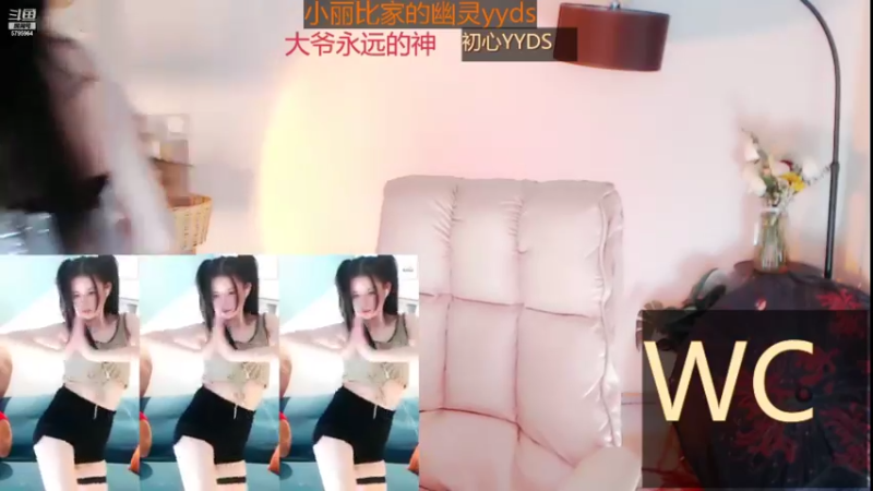 【Sa叁儿 舞蹈】08-20 21:04