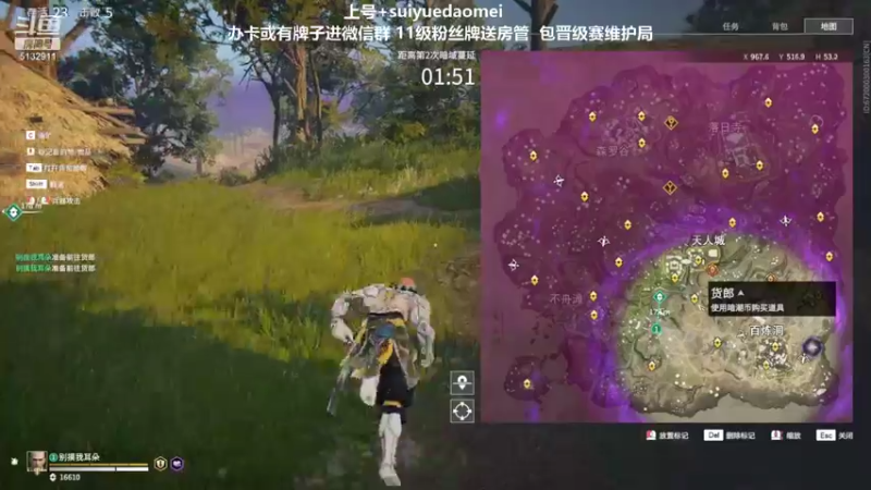 【2021-08-21 01点场】岁月刀妹QAQ：阔刀真是太猛了