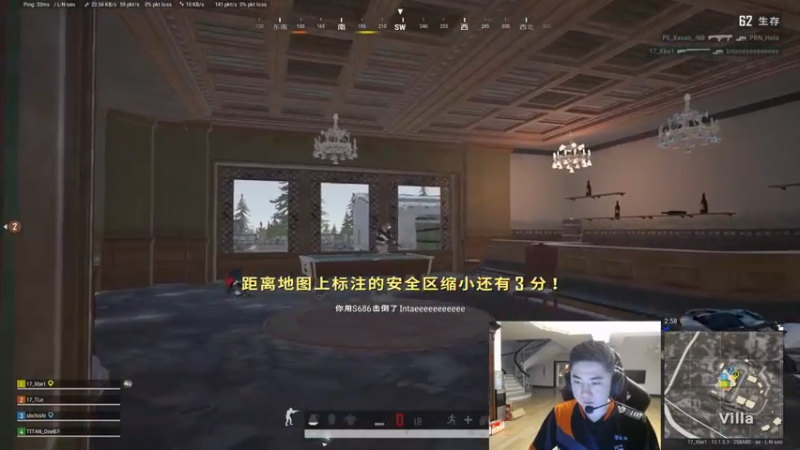 【2021-08-20 23点场】17小北：刚拍摄回来！等外卖聊聊天