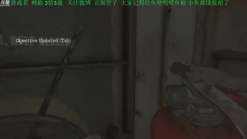 【2021-08-21 17点场】正版管子：【管子】找寻自我·另类高能搞笑主播