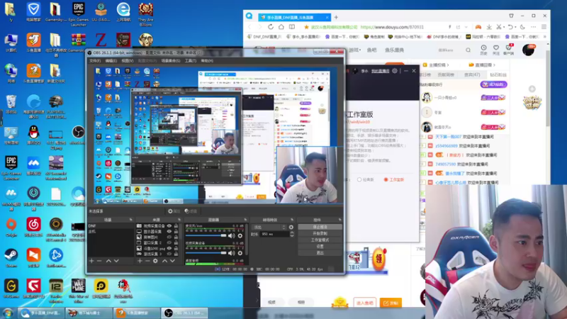 【2021-08-21 18点场】李永：顶级4V4，快乐点将