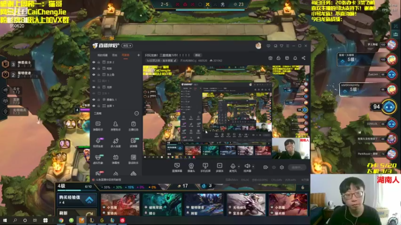 【2021-08-20 09点场】不太纯洁的Ccj：只玩龙族！三星提莫1V9！！！！！