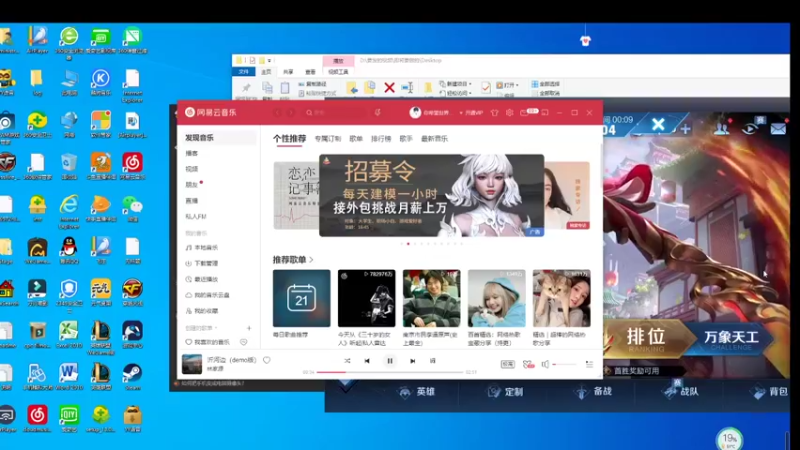【2021-08-21 21点场】有痕ysys：冲击2400分巅峰赛