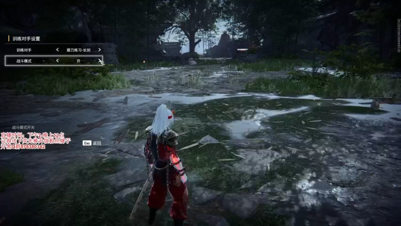 【2021-08-21 19点场】丶月咒：【月咒】国服火男百强单排