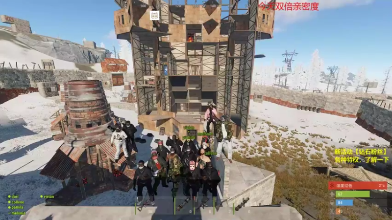 【2021-08-21 19点场】Happy丨猫腻：周六双倍亲密度