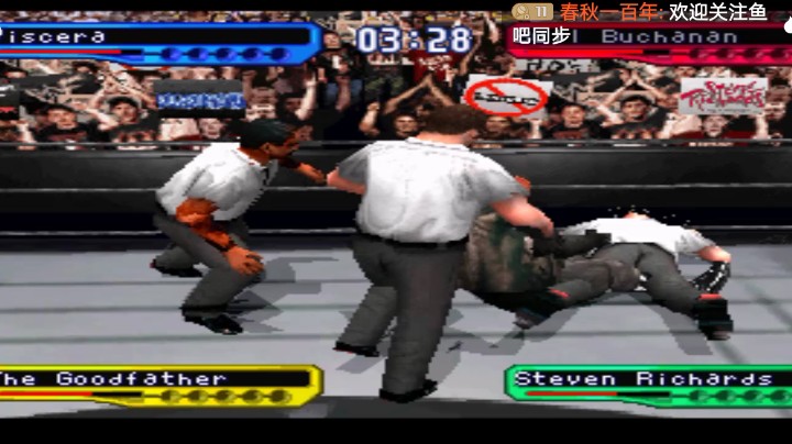 PS1经典，一VS三，难打