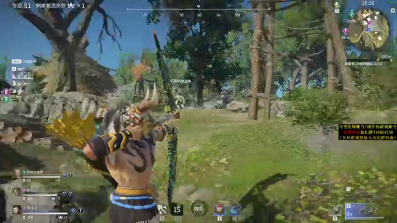 【2021-08-21 14点场】杀杀杀人哥：今天永劫无间上分