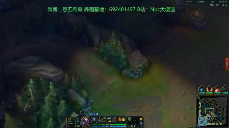 【2021-08-21 01点场】Npccccccccccccc：金色传说的直播间