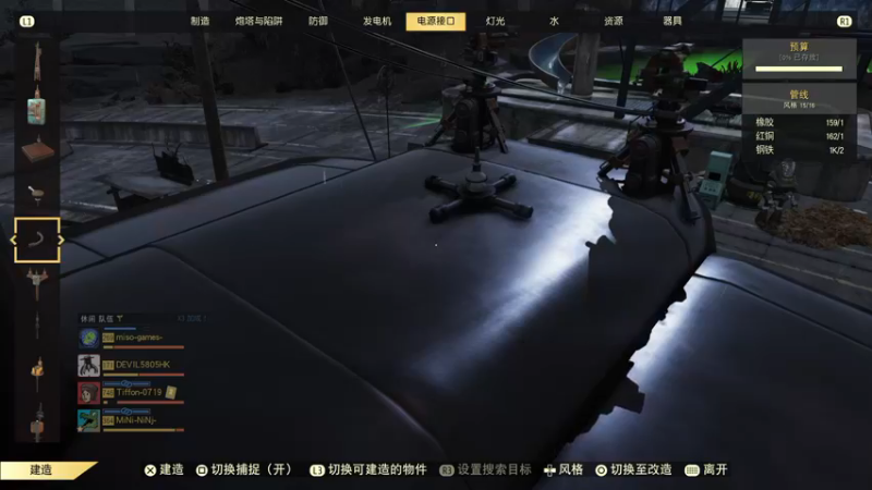 【2021-08-19 11点场】光明的大法师：☆☆白金biubiubiu☆☆
