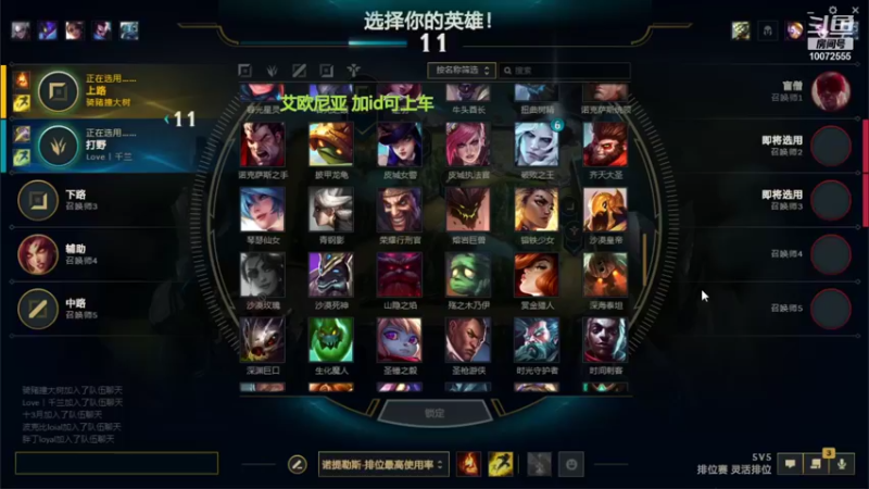 【2021-08-20 21点场】五花猩猩：超神超鬼阿克尚