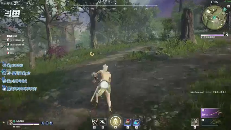 【2021-08-21 19点场】Cpt小醒目：醒目:新赛季 单排 猛练