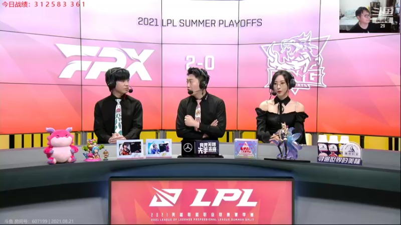 【2021-08-21 18点场】教练JoKer：17点OB FPX对LNG