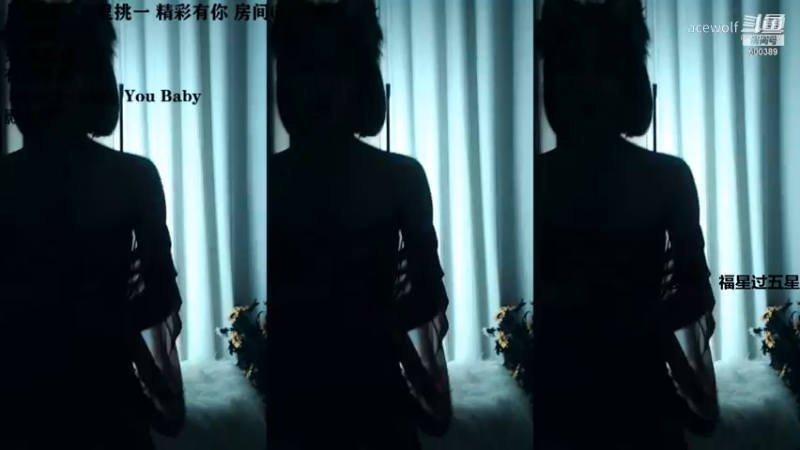 优雅酱o- 影子舞致敬影魔王